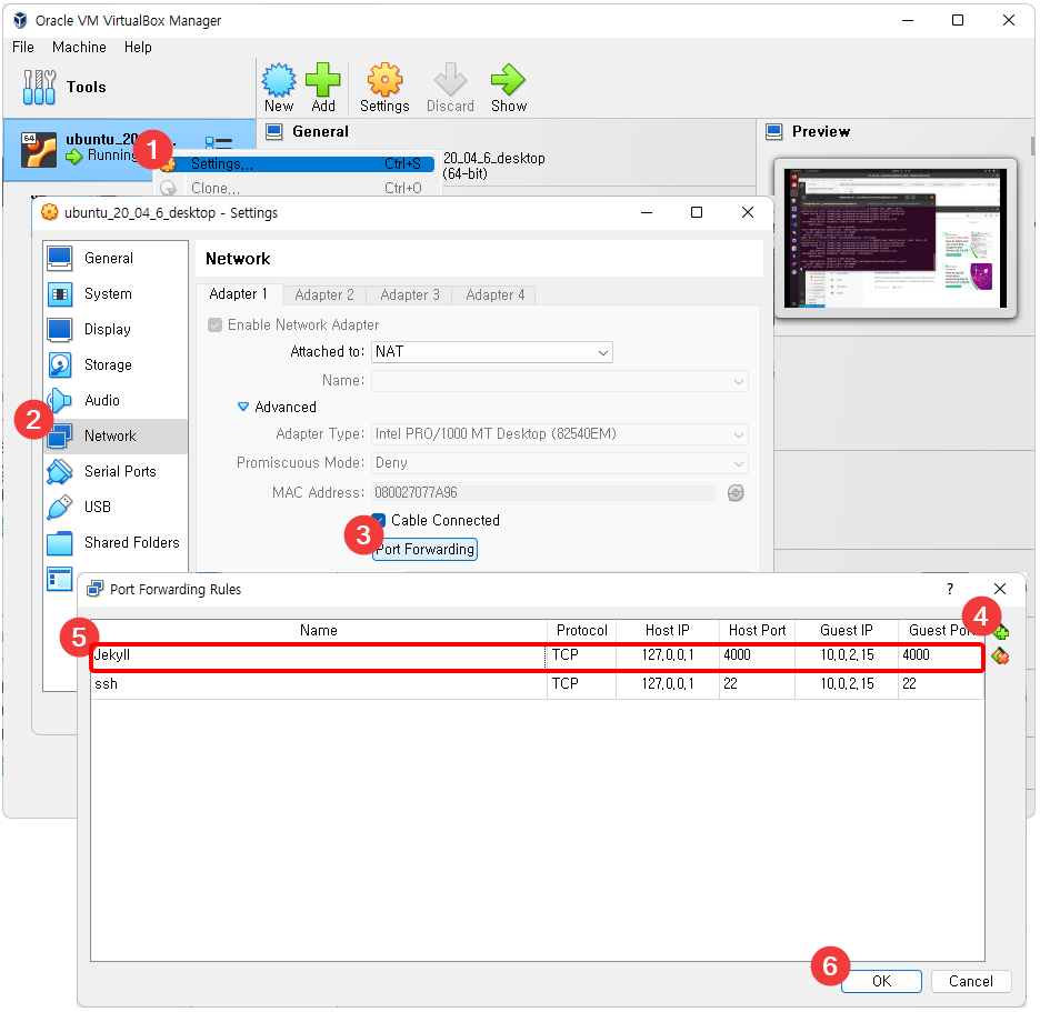 VirtualBox Manager - Port Forwarding Rules