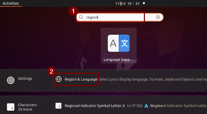 Search `region` and run `Region & Lanugages`