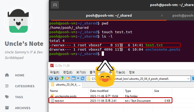 Ubuntu VM で`touch`コマンドを使用して`test.txt`ファイルを作成し、Windows で確認します。