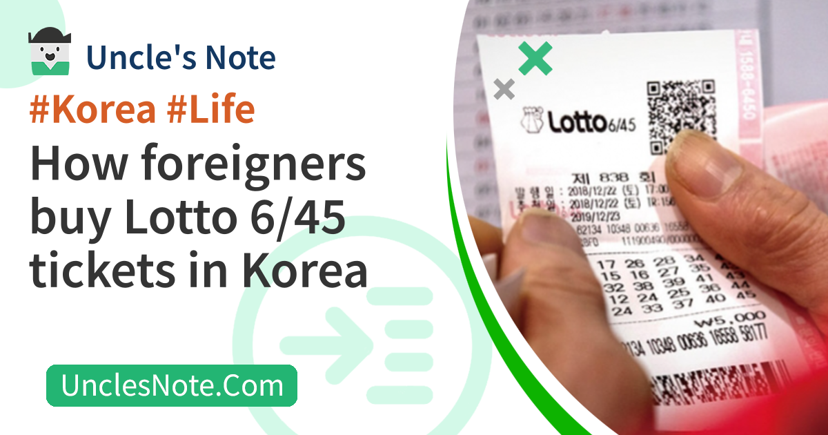 How foreigners buy Lotto 6/45 tickets in Korea