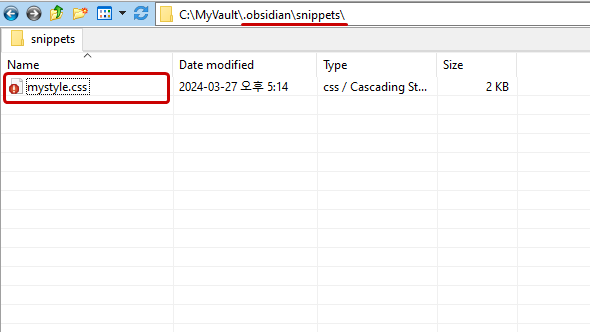 Obsidian - .obsidian folder - create snippets folder - create mystyle.css