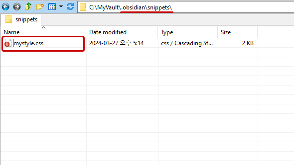 Obsidian - .obsidianフォルダ - snippetsフォルダの作成 - mystyle.cssの作成